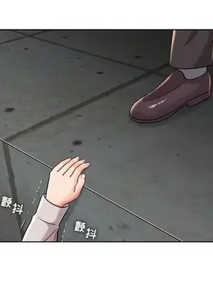 人性放逐遊戲／囚禁天堂飯店 1-24話[完結]_021068