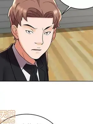 人性放逐遊戲／囚禁天堂飯店 1-24話[完結]_008045