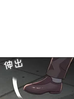 人性放逐遊戲／囚禁天堂飯店 1-24話[完結]_021069