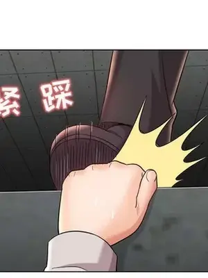 人性放逐遊戲／囚禁天堂飯店 1-24話[完結]_021071