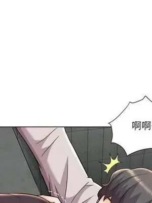 人性放逐遊戲／囚禁天堂飯店 1-24話[完結]_021072