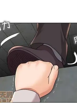 人性放逐遊戲／囚禁天堂飯店 1-24話[完結]_021075