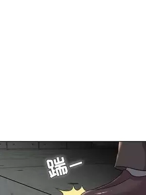 人性放逐遊戲／囚禁天堂飯店 1-24話[完結]_021076