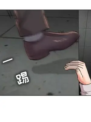 人性放逐遊戲／囚禁天堂飯店 1-24話[完結]_021081