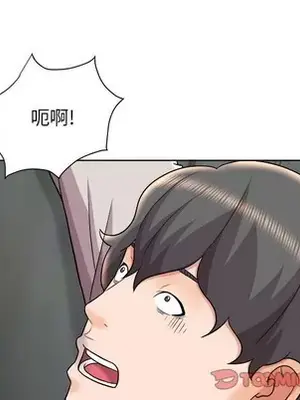 人性放逐遊戲／囚禁天堂飯店 1-24話[完結]_021082