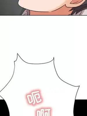 人性放逐遊戲／囚禁天堂飯店 1-24話[完結]_021083