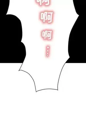 人性放逐遊戲／囚禁天堂飯店 1-24話[完結]_021084