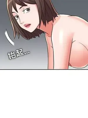 人性放逐遊戲／囚禁天堂飯店 1-24話[完結]_021087