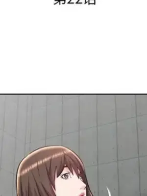 人性放逐遊戲／囚禁天堂飯店 1-24話[完結]_022003