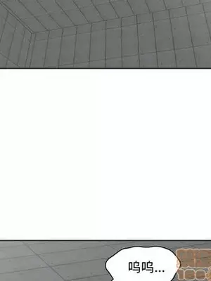 人性放逐遊戲／囚禁天堂飯店 1-24話[完結]_022010