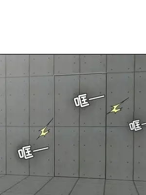 人性放逐遊戲／囚禁天堂飯店 1-24話[完結]_022012