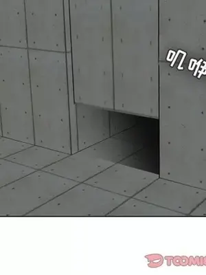 人性放逐遊戲／囚禁天堂飯店 1-24話[完結]_022014