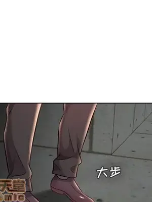 人性放逐遊戲／囚禁天堂飯店 1-24話[完結]_022015