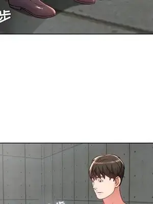 人性放逐遊戲／囚禁天堂飯店 1-24話[完結]_022016