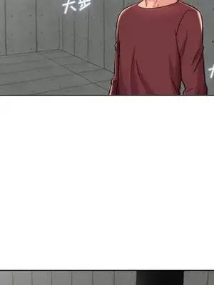 人性放逐遊戲／囚禁天堂飯店 1-24話[完結]_022017