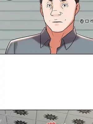 人性放逐遊戲／囚禁天堂飯店 1-24話[完結]_008081