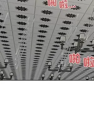 人性放逐遊戲／囚禁天堂飯店 1-24話[完結]_008082