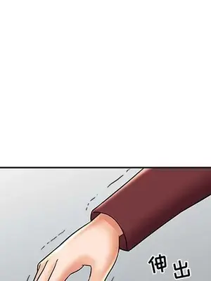 人性放逐遊戲／囚禁天堂飯店 1-24話[完結]_009003