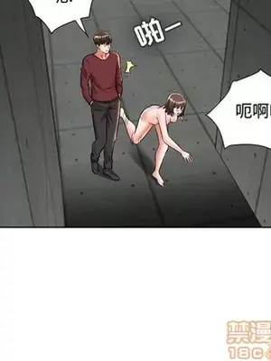 人性放逐遊戲／囚禁天堂飯店 1-24話[完結]_022030