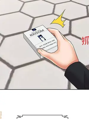 人性放逐遊戲／囚禁天堂飯店 1-24話[完結]_009005