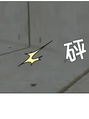 人性放逐遊戲／囚禁天堂飯店 1-24話[完結]_022034