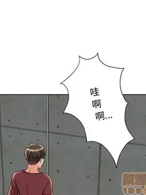 人性放逐遊戲／囚禁天堂飯店 1-24話[完結]_022035