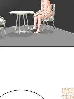 人性放逐遊戲／囚禁天堂飯店 1-24話[完結]_022040