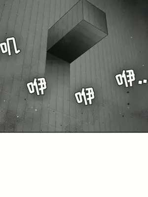 人性放逐遊戲／囚禁天堂飯店 1-24話[完結]_022043