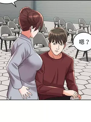 人性放逐遊戲／囚禁天堂飯店 1-24話[完結]_009014