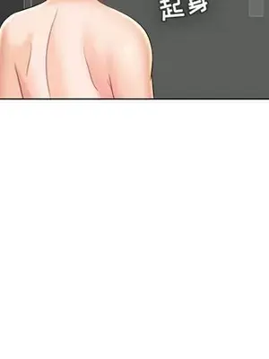 人性放逐遊戲／囚禁天堂飯店 1-24話[完結]_022046