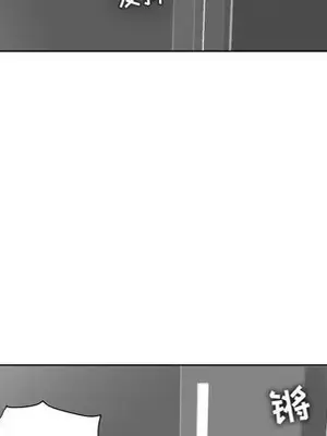 人性放逐遊戲／囚禁天堂飯店 1-24話[完結]_022049