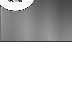 人性放逐遊戲／囚禁天堂飯店 1-24話[完結]_022053