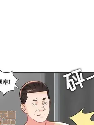 人性放逐遊戲／囚禁天堂飯店 1-24話[完結]_022055