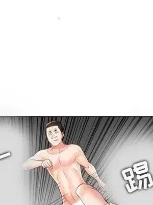 人性放逐遊戲／囚禁天堂飯店 1-24話[完結]_022058