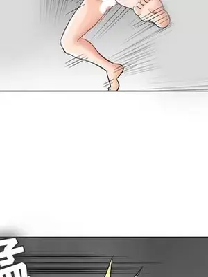 人性放逐遊戲／囚禁天堂飯店 1-24話[完結]_022059