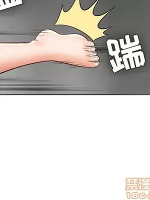 人性放逐遊戲／囚禁天堂飯店 1-24話[完結]_022060