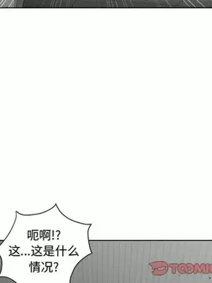 人性放逐遊戲／囚禁天堂飯店 1-24話[完結]_022062