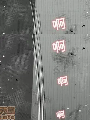 人性放逐遊戲／囚禁天堂飯店 1-24話[完結]_022065