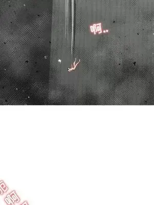 人性放逐遊戲／囚禁天堂飯店 1-24話[完結]_022066