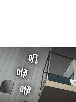 人性放逐遊戲／囚禁天堂飯店 1-24話[完結]_022078