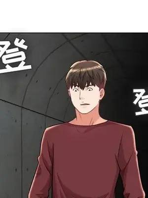 人性放逐遊戲／囚禁天堂飯店 1-24話[完結]_022084