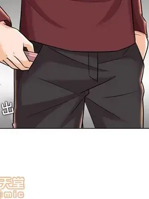 人性放逐遊戲／囚禁天堂飯店 1-24話[完結]_022090