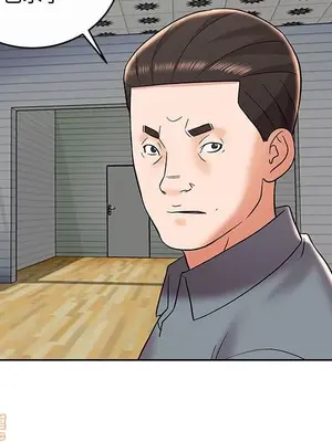 人性放逐遊戲／囚禁天堂飯店 1-24話[完結]_009050