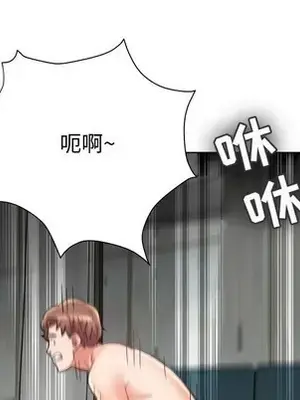 人性放逐遊戲／囚禁天堂飯店 1-24話[完結]_022097