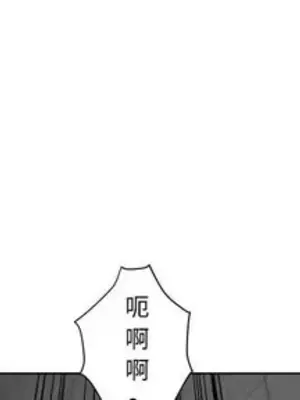 人性放逐遊戲／囚禁天堂飯店 1-24話[完結]_023003