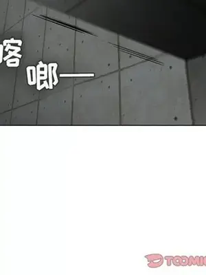 人性放逐遊戲／囚禁天堂飯店 1-24話[完結]_023006