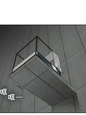 人性放逐遊戲／囚禁天堂飯店 1-24話[完結]_023007