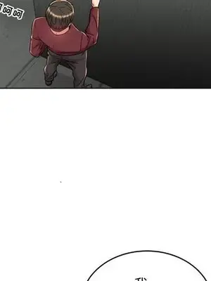 人性放逐遊戲／囚禁天堂飯店 1-24話[完結]_023012