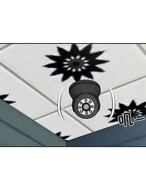 人性放逐遊戲／囚禁天堂飯店 1-24話[完結]_009069