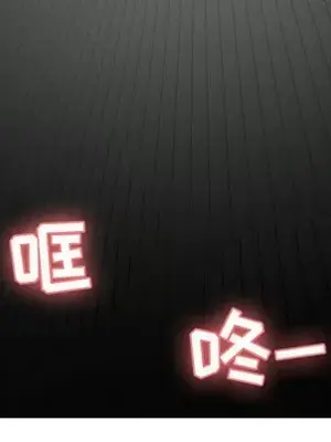 人性放逐遊戲／囚禁天堂飯店 1-24話[完結]_023023